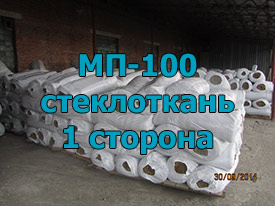 Фото мат теплоизоляционный мп-100 односторонняя обкладка из стеклоткани гост 21880-2011 40 мм